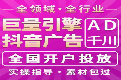 渠道开户返点营销策略研究