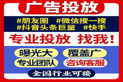 案例解读：SEM托管助力电商销售增长